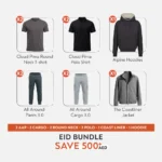 Eid Bundle – 2026 thumbnail